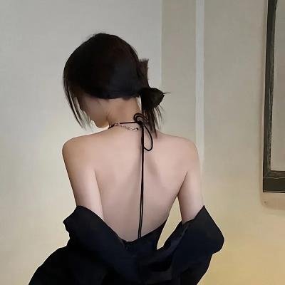 是的